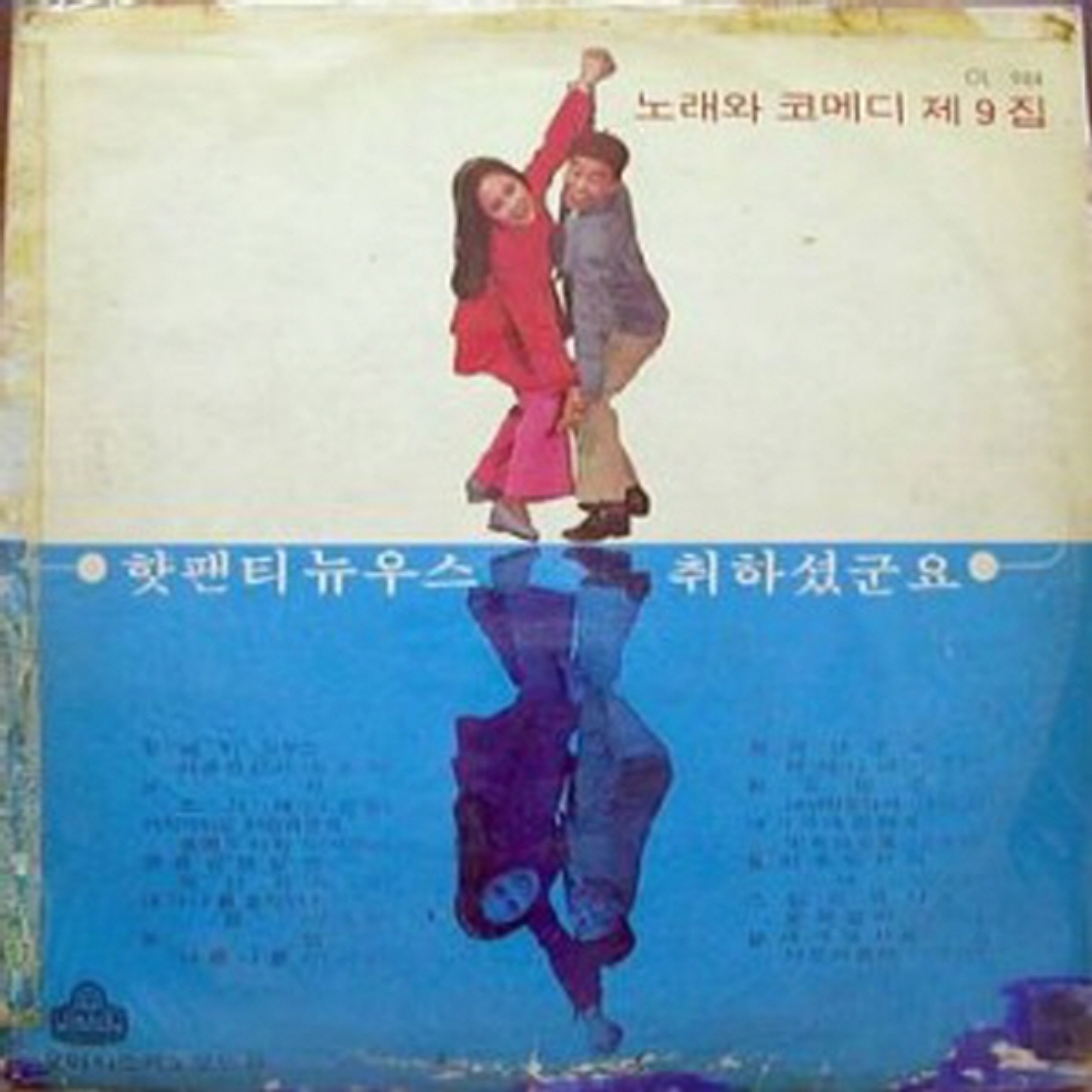Image Cover